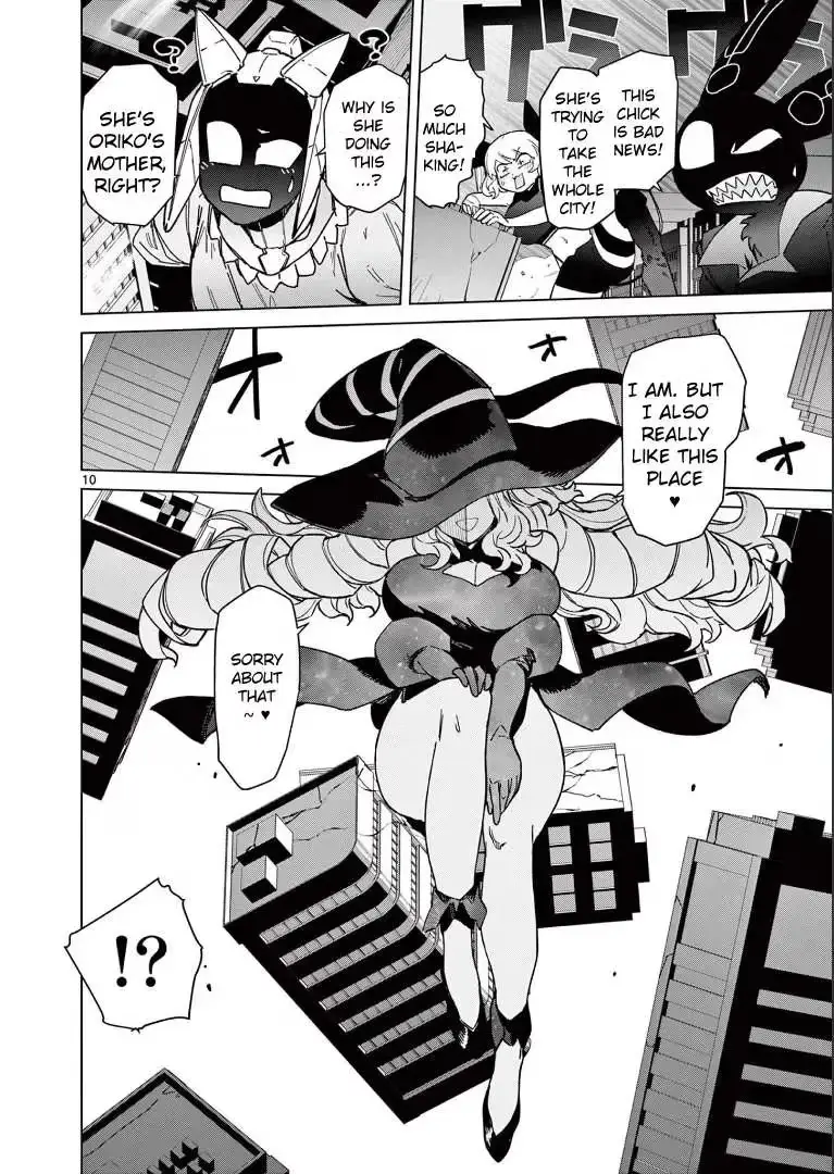 Read Giant Ojō-sama chapter 56 image 11 on Lezhin