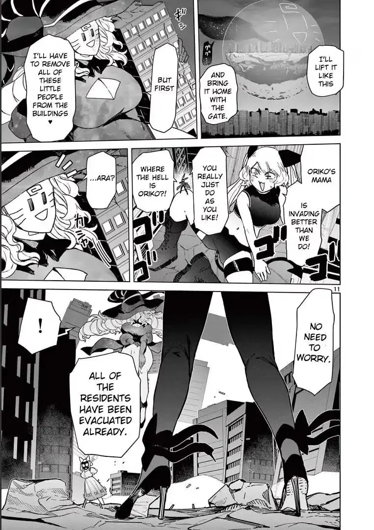 Read Giant Ojō-sama chapter 56 image 12 on Lezhin