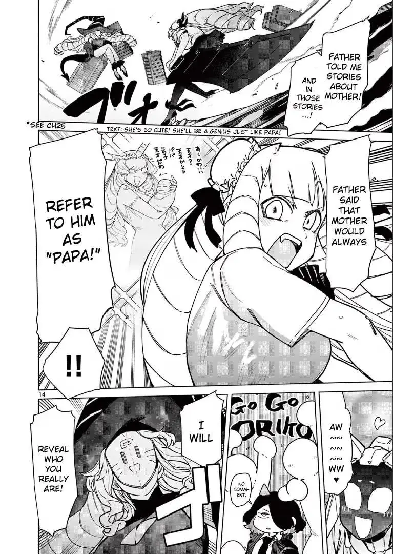 Read Giant Ojō-sama chapter 56 image 15 on Lezhin