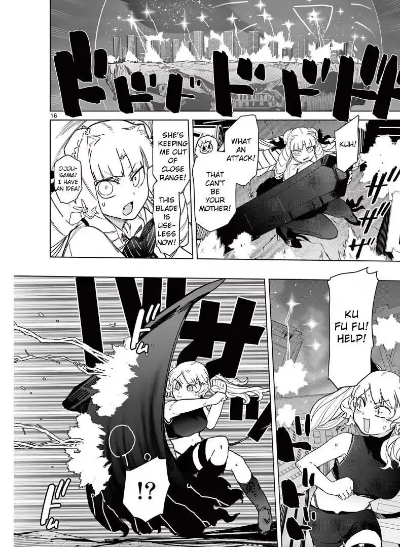 Read Giant Ojō-sama chapter 56 image 17 on Lezhin