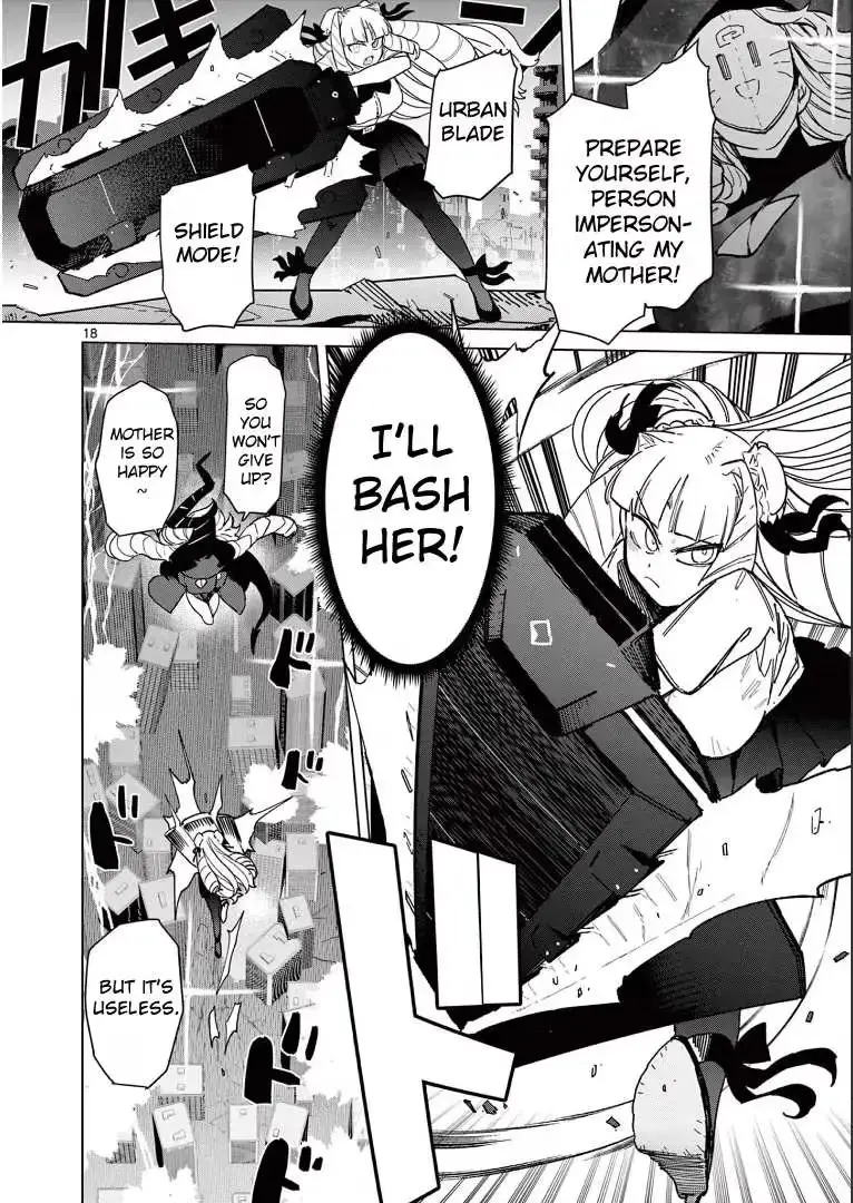 Read Giant Ojō-sama chapter 56 image 19 on Lezhin