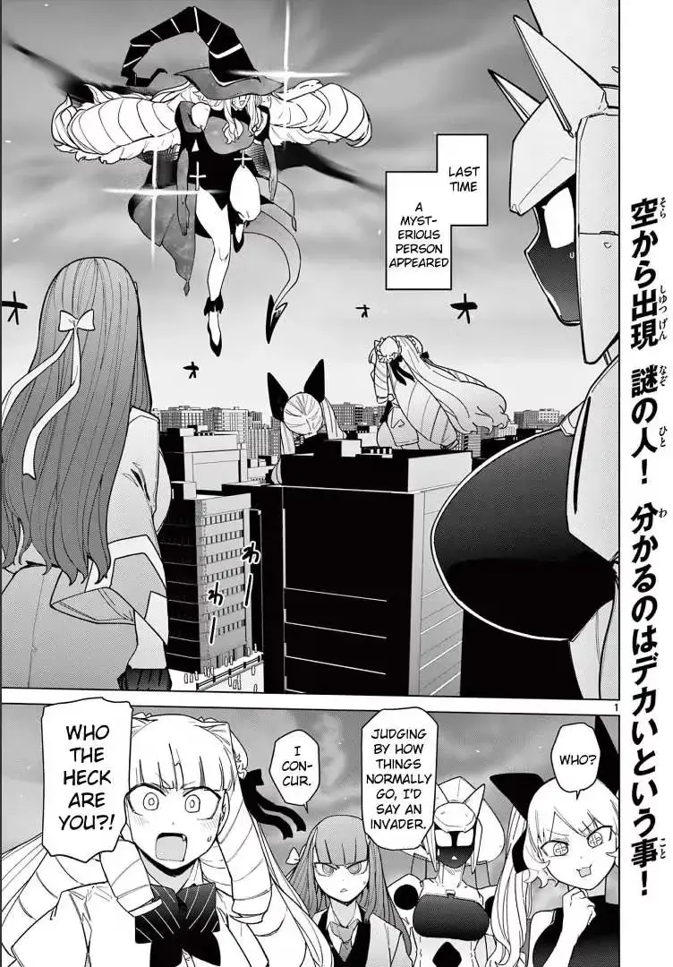 Read Giant Ojō-sama chapter 56 image 2 on Lezhin