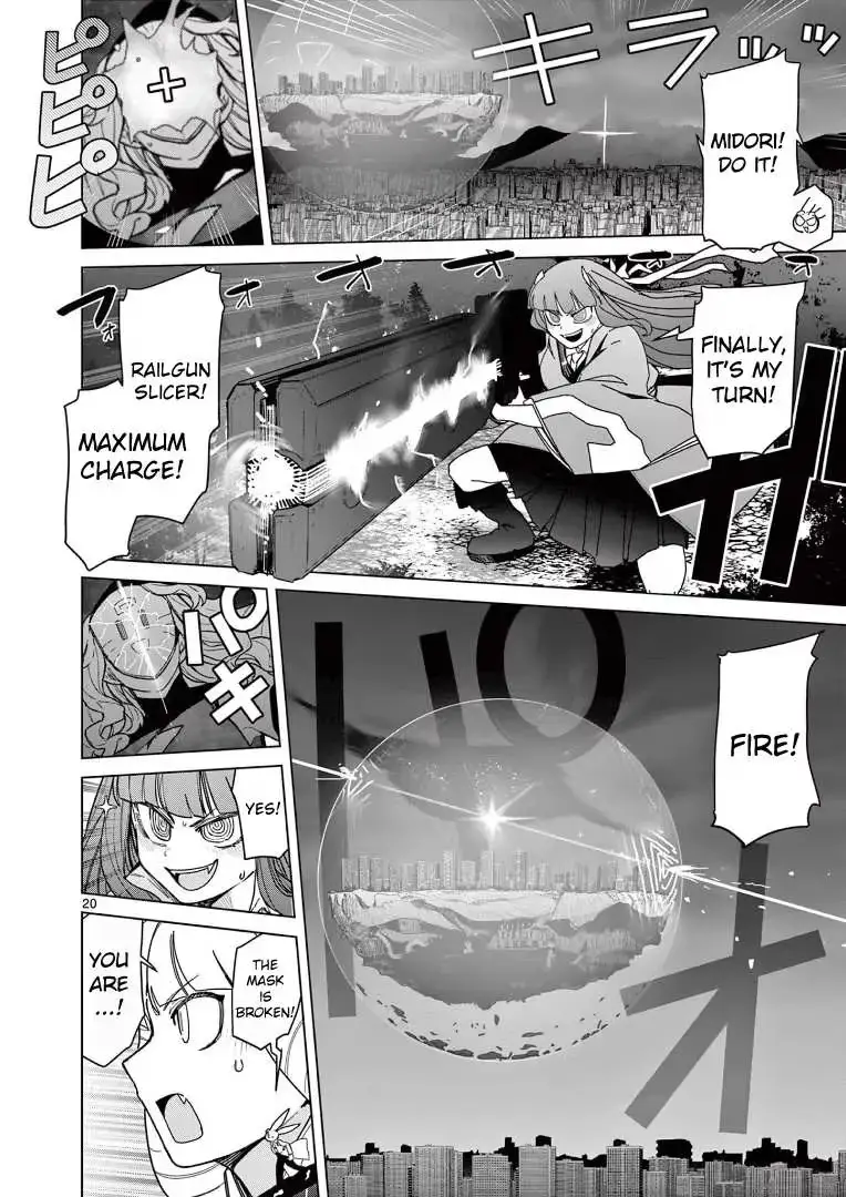 Read Giant Ojō-sama chapter 56 image 21 on Lezhin