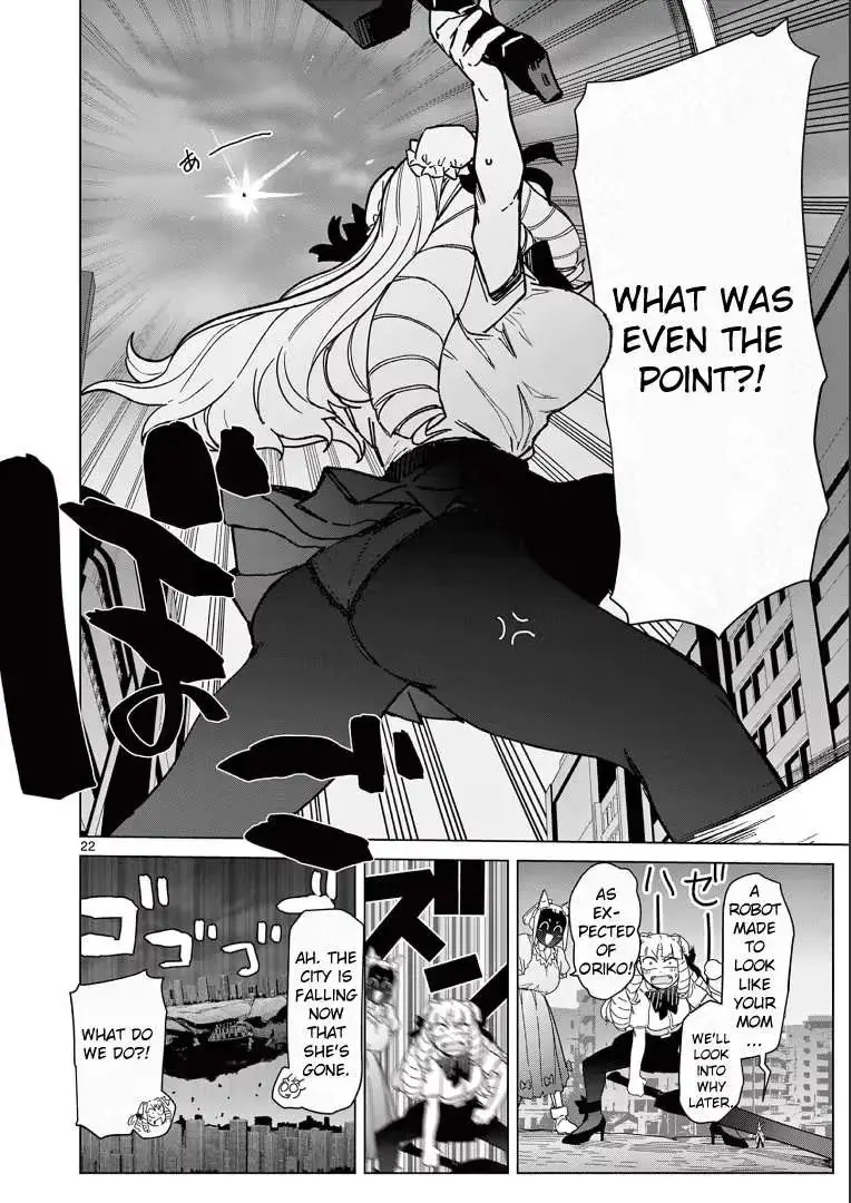 Read Giant Ojō-sama chapter 56 image 23 on Lezhin