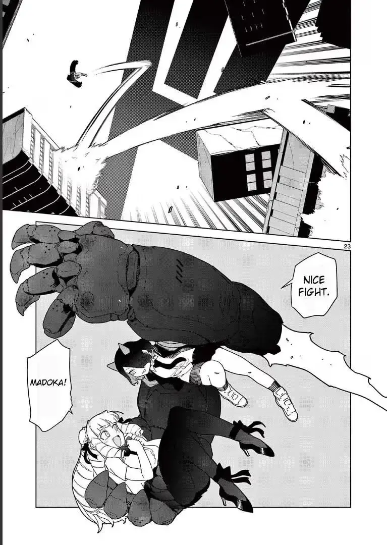 Read Giant Ojō-sama chapter 56 image 24 on Lezhin