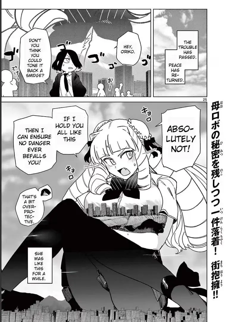 Read Giant Ojō-sama chapter 56 image 26 on Lezhin