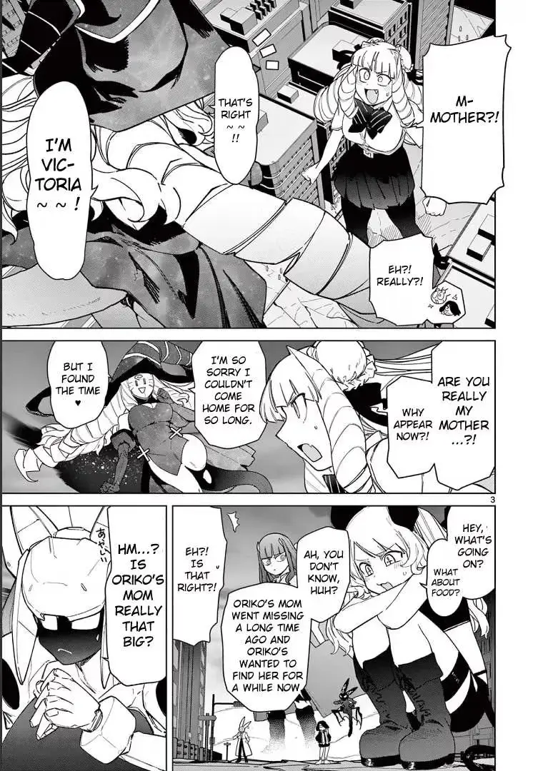 Read Giant Ojō-sama chapter 56 image 4 on Lezhin