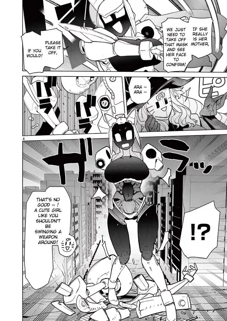 Read Giant Ojō-sama chapter 56 image 5 on Lezhin