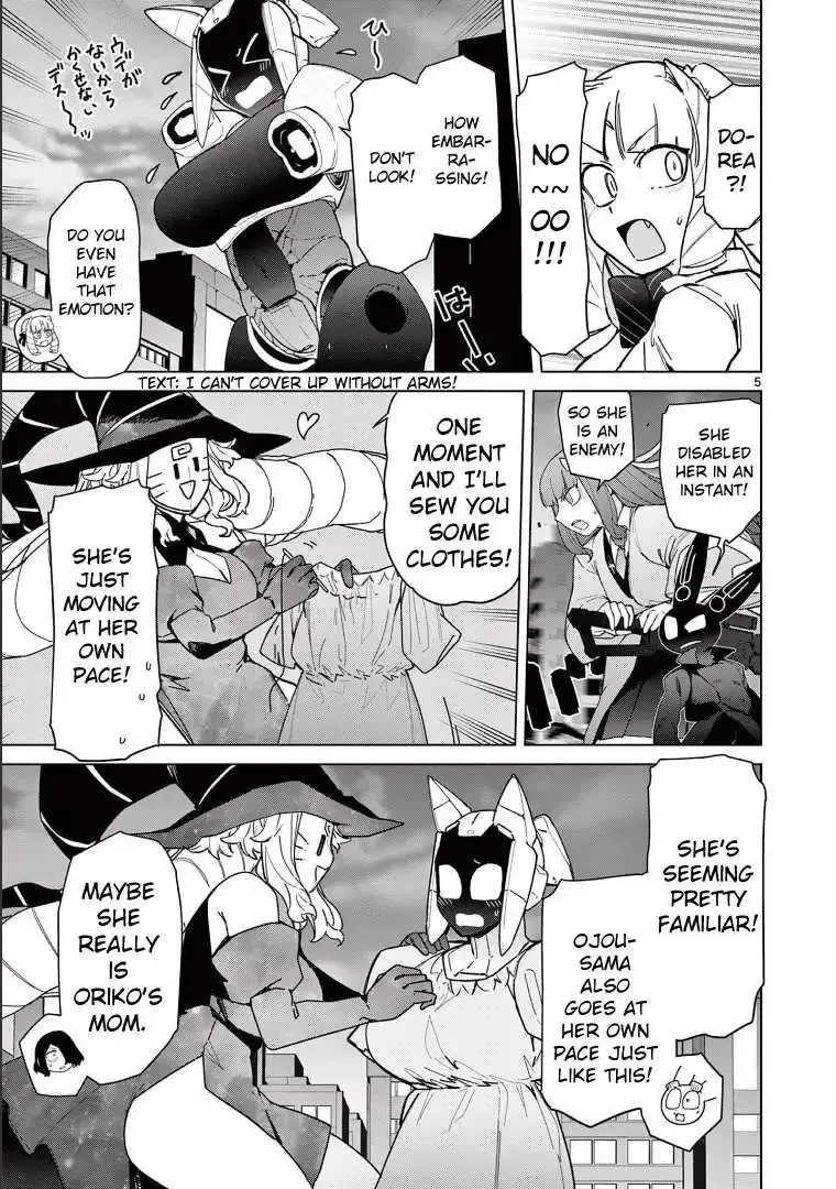 Read Giant Ojō-sama chapter 56 image 6 on Lezhin