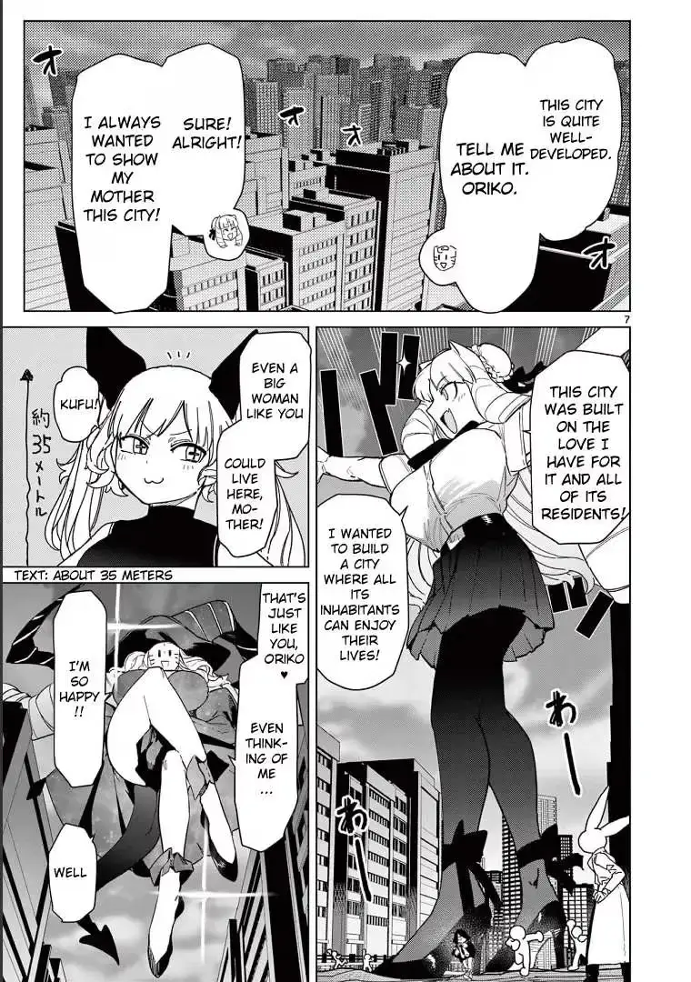 Read Giant Ojō-sama chapter 56 image 8 on Lezhin