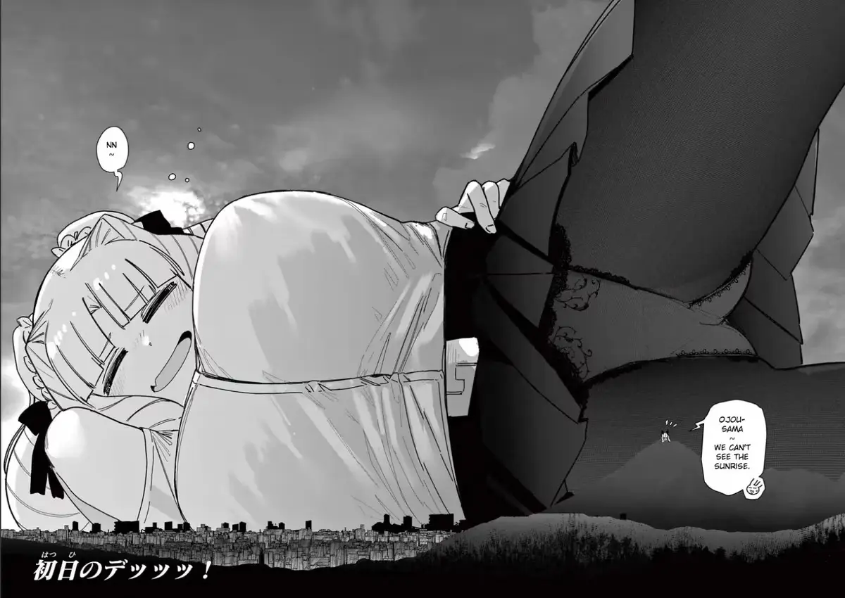 Read Giant Ojō-sama chapter 57.5 image 1 on Lezhin