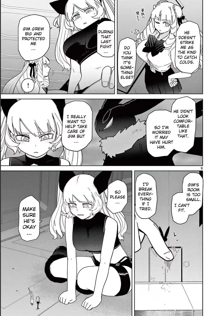 Read Giant Ojō-sama chapter 57 image 10 on Lezhin