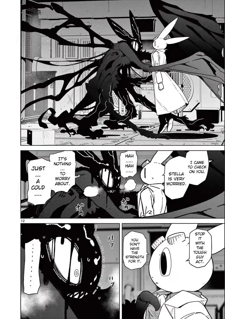 Read Giant Ojō-sama chapter 57 image 13 on Lezhin