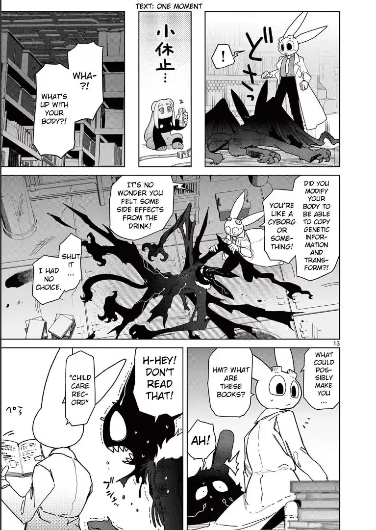 Read Giant Ojō-sama chapter 57 image 14 on Lezhin