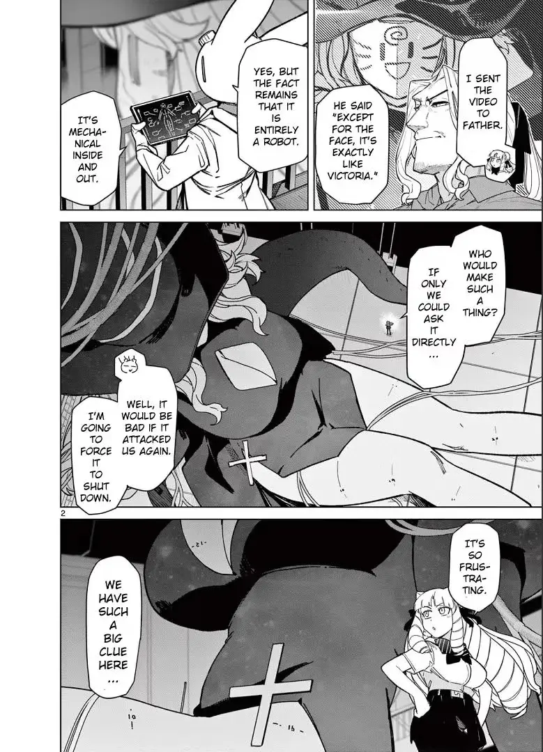 Read Giant Ojō-sama chapter 57 image 3 on Lezhin