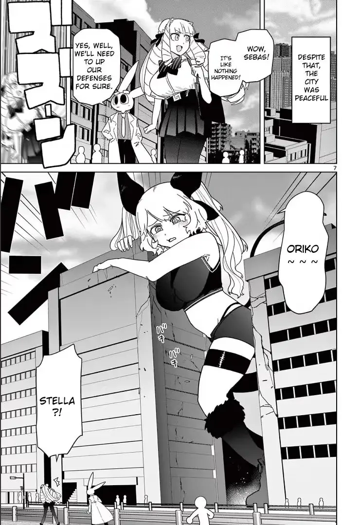 Read Giant Ojō-sama chapter 57 image 8 on Lezhin