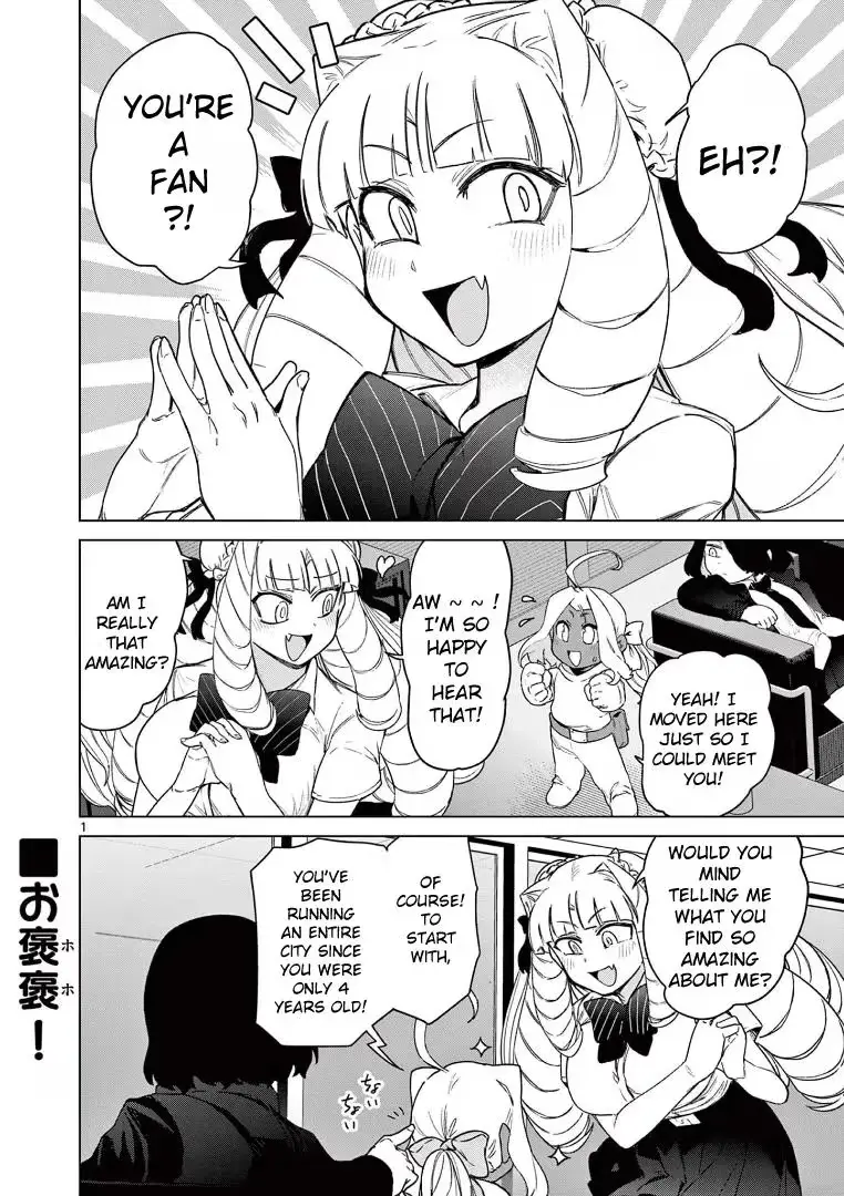 Read Giant Ojō-sama chapter 61 image 1 on Lezhin