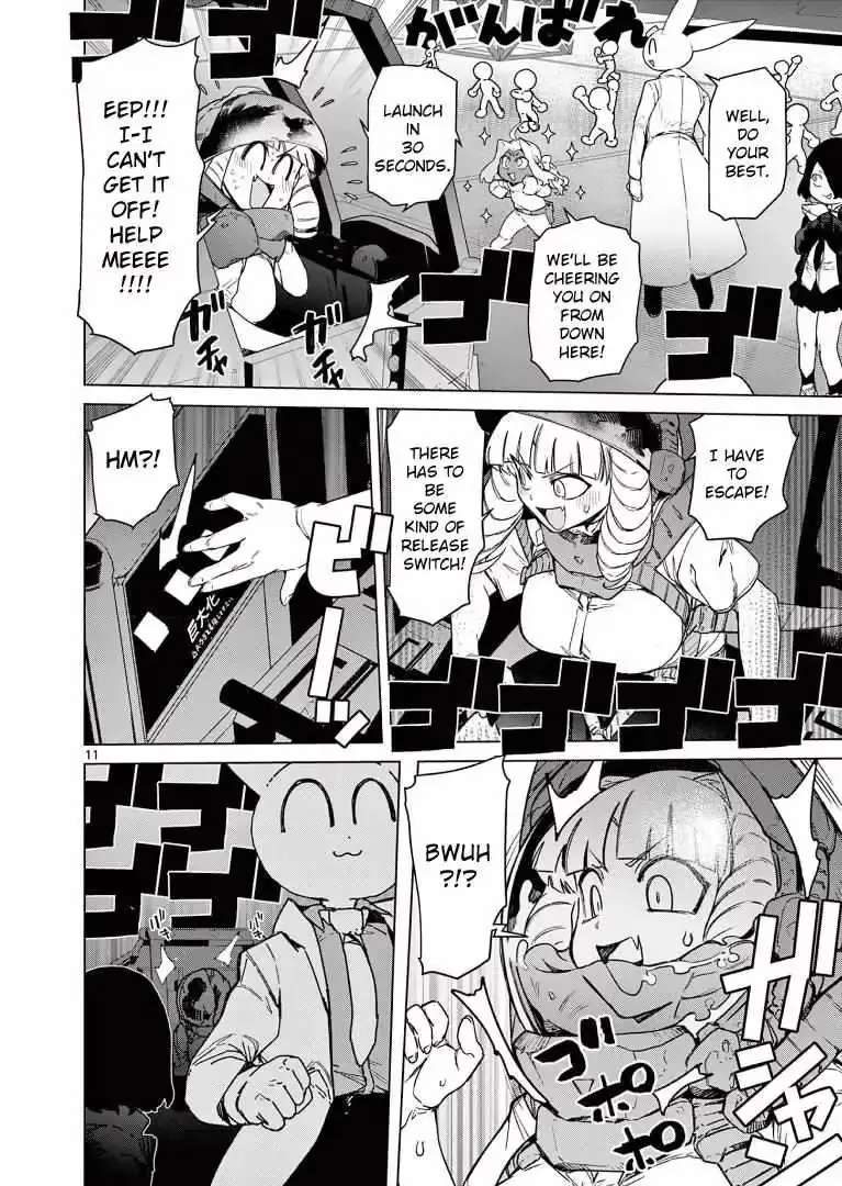 Read Giant Ojō-sama chapter 61 image 11 on Lezhin