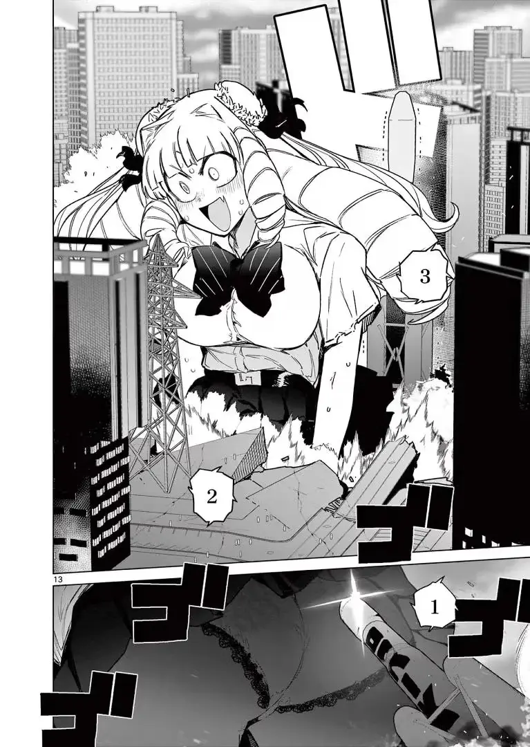 Read Giant Ojō-sama chapter 61 image 13 on Lezhin