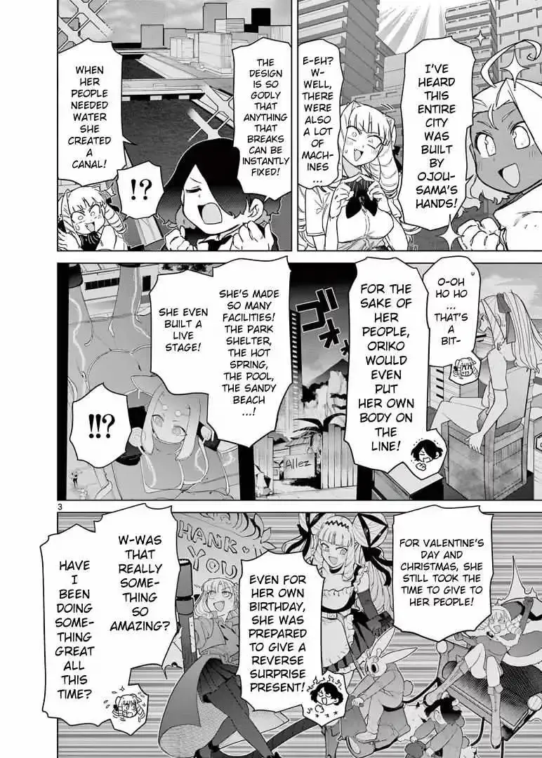 Read Giant Ojō-sama chapter 61 image 3 on Lezhin