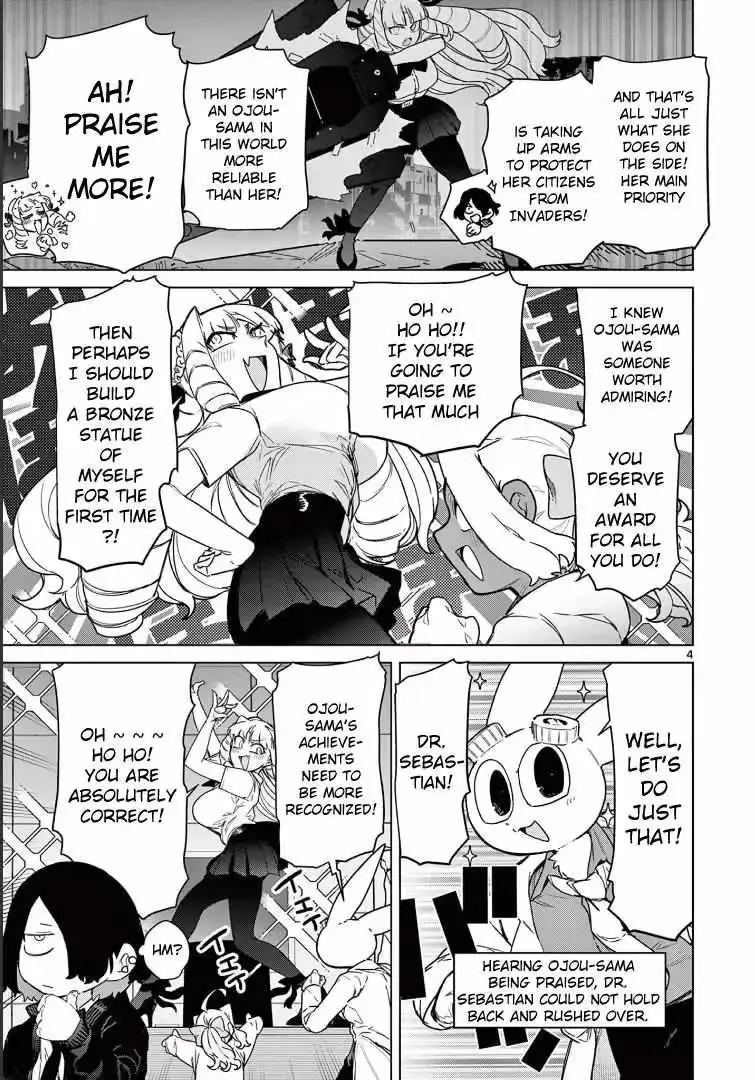 Read Giant Ojō-sama chapter 61 image 4 on Lezhin
