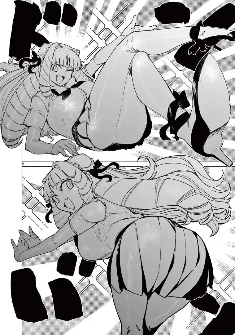 Read Giant Ojō-sama chapter 61 image 5 on Lezhin