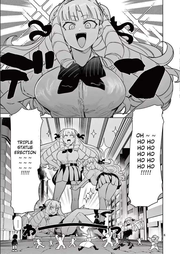 Read Giant Ojō-sama chapter 61 image 6 on Lezhin