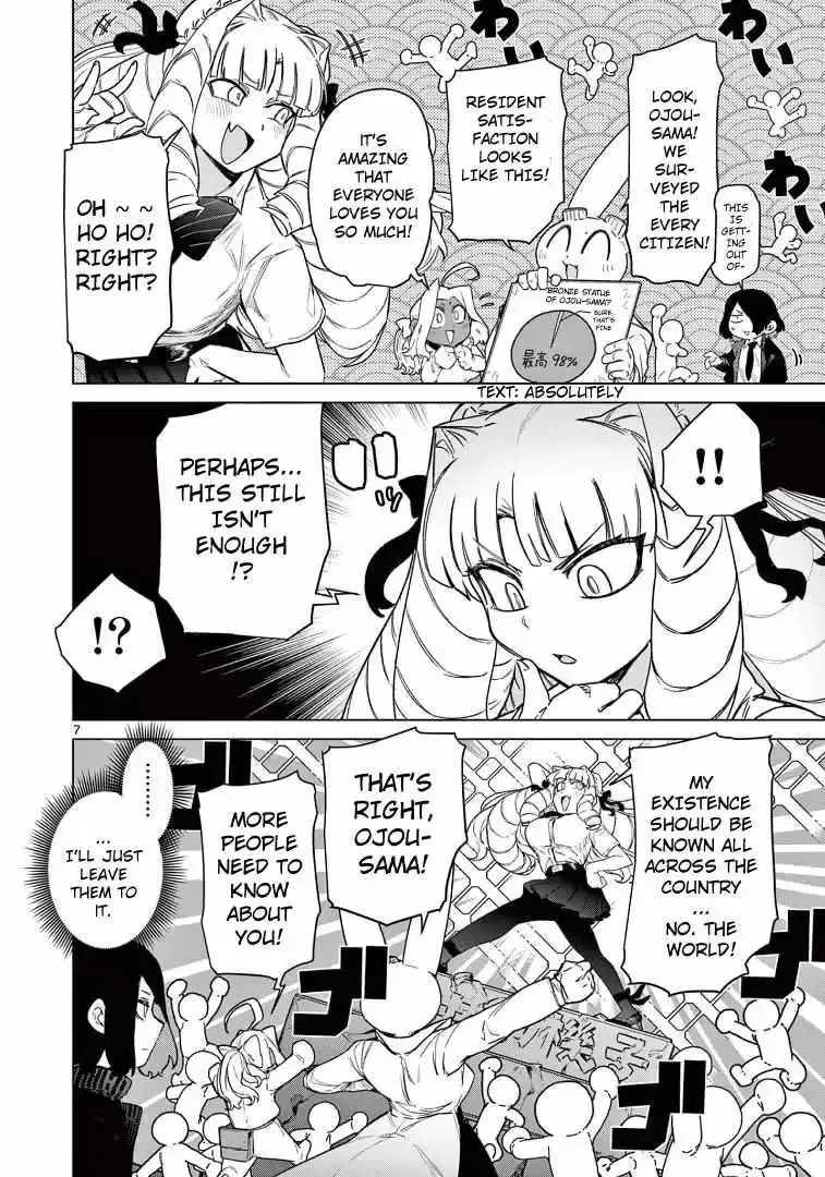 Read Giant Ojō-sama chapter 61 image 7 on Lezhin
