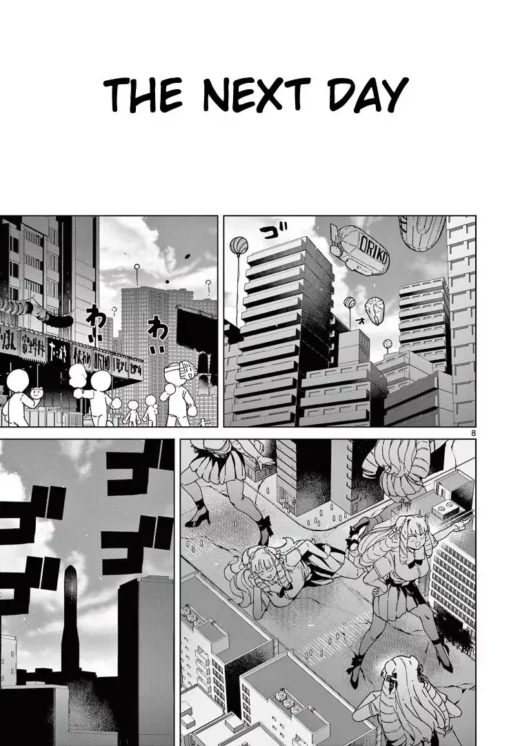 Read Giant Ojō-sama chapter 61 image 8 on Lezhin