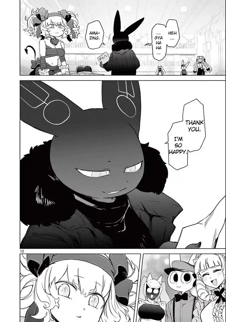 Read Giant Ojō-sama chapter 63 image 13 on Lezhin