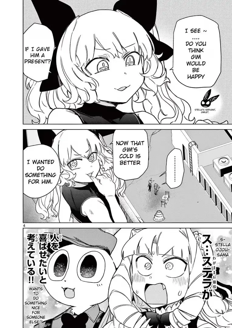 Read Giant Ojō-sama chapter 63 image 5 on Lezhin