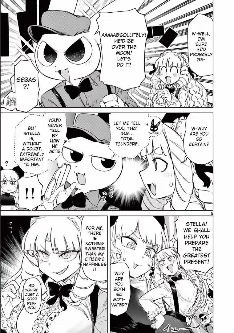 Read Giant Ojō-sama chapter 63 image 6 on Lezhin