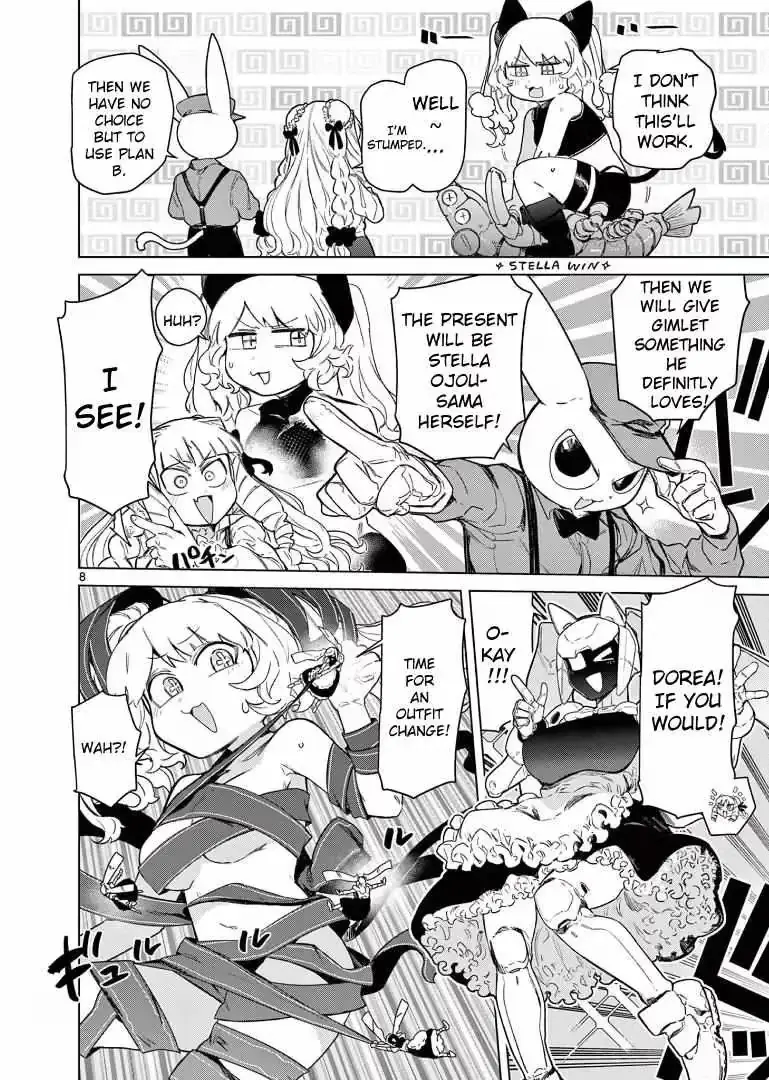Read Giant Ojō-sama chapter 63 image 9 on Lezhin