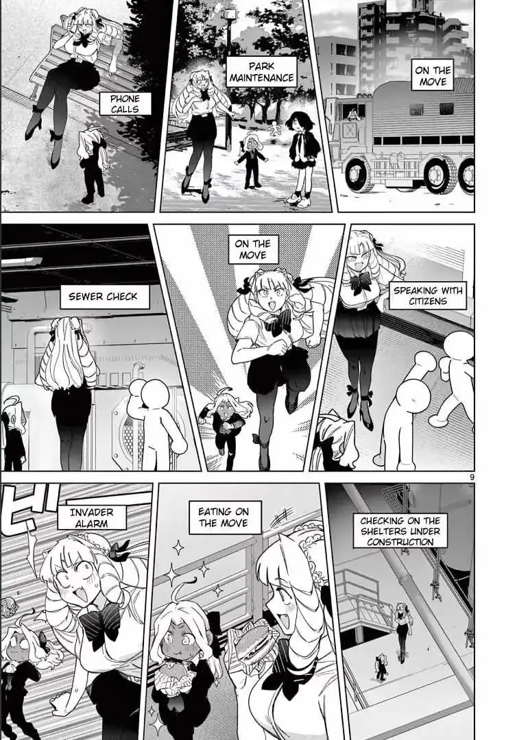 Read Giant Ojō-sama chapter 64 image 10 on Lezhin