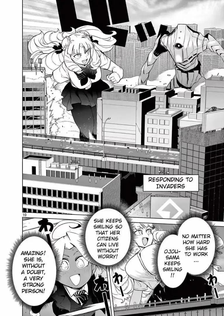 Read Giant Ojō-sama chapter 64 image 11 on Lezhin