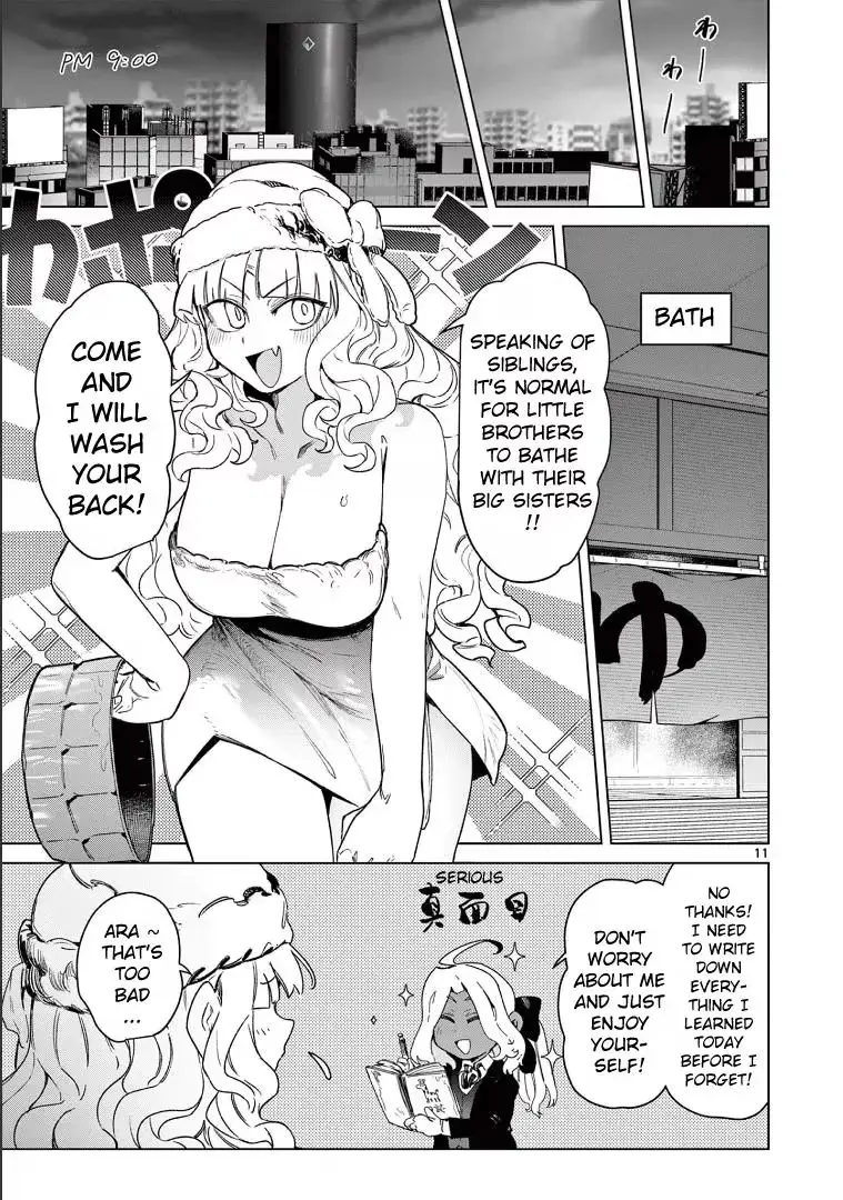 Read Giant Ojō-sama chapter 64 image 12 on Lezhin