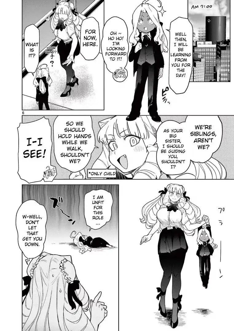 Read Giant Ojō-sama chapter 64 image 7 on Lezhin