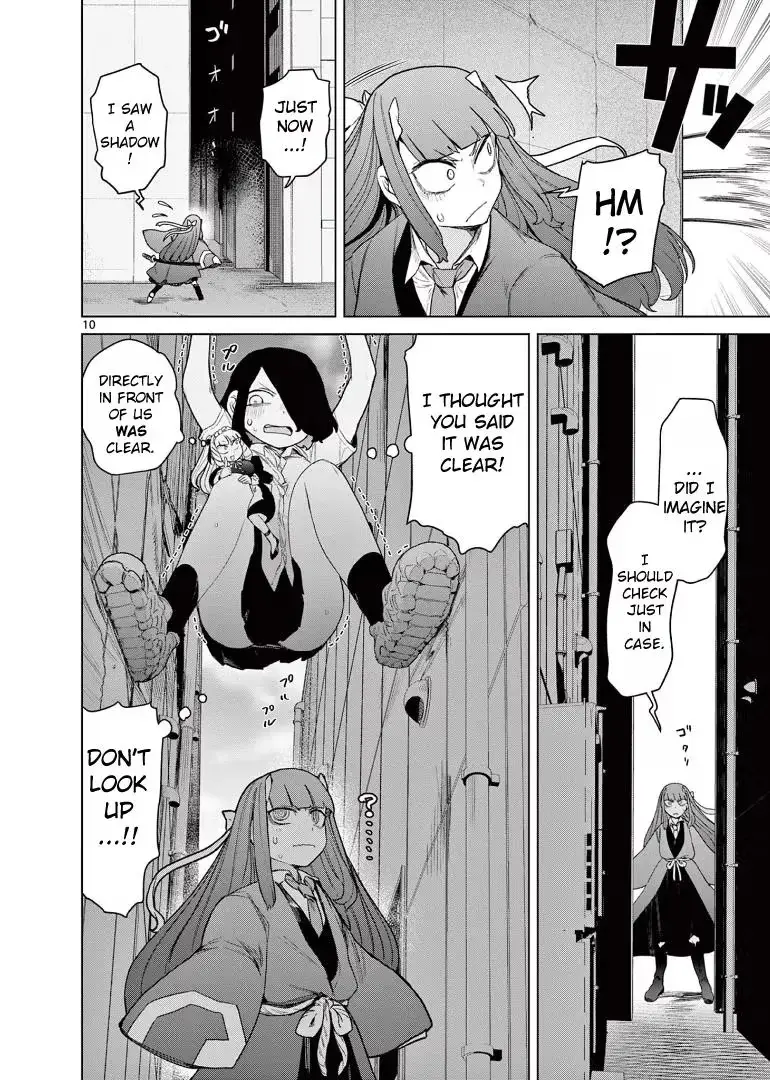 Read Giant Ojō-sama chapter 65 image 11 on Lezhin