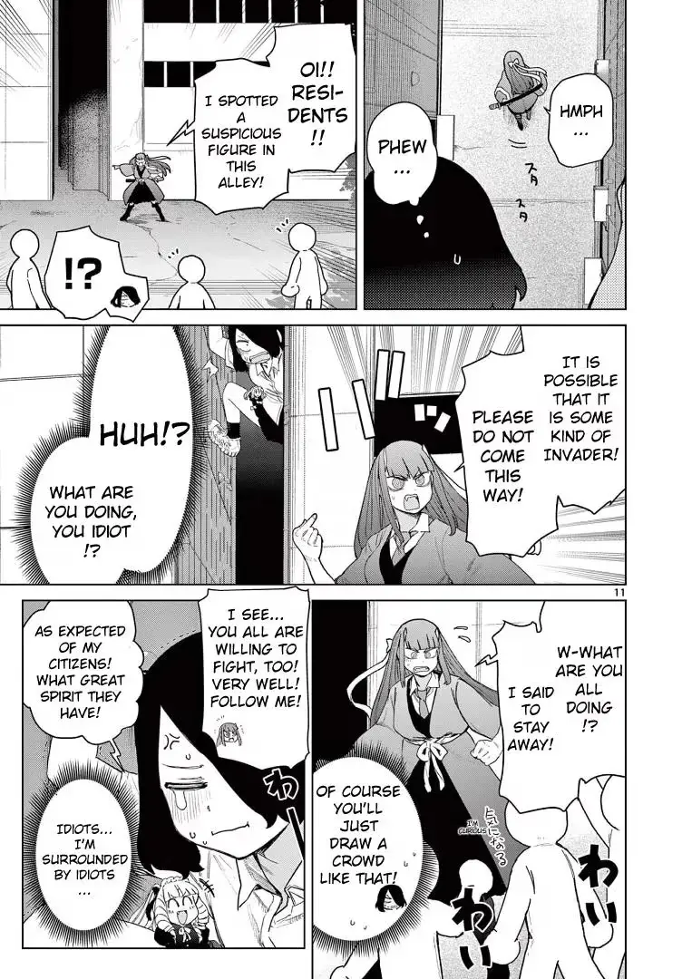 Read Giant Ojō-sama chapter 65 image 12 on Lezhin
