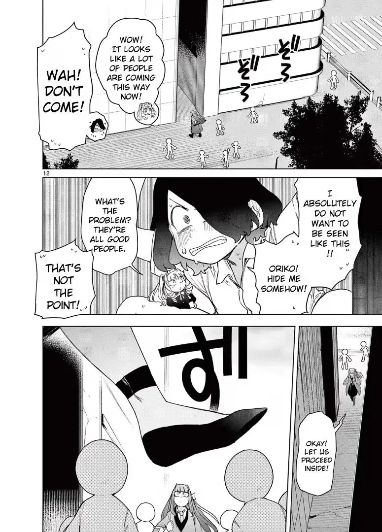 Read Giant Ojō-sama chapter 65 image 13 on Lezhin