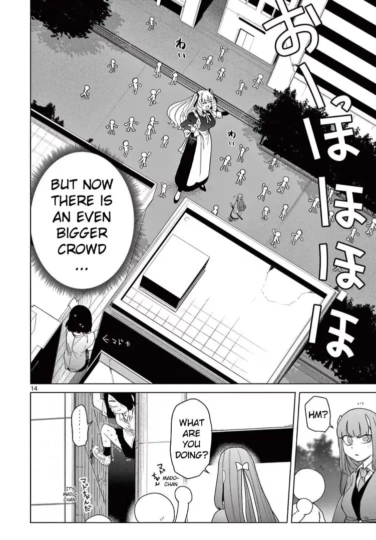 Read Giant Ojō-sama chapter 65 image 15 on Lezhin