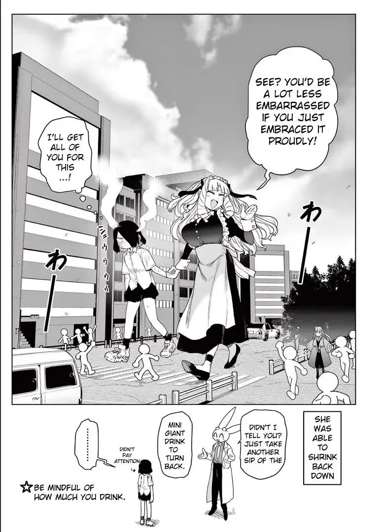 Read Giant Ojō-sama chapter 65 image 16 on Lezhin