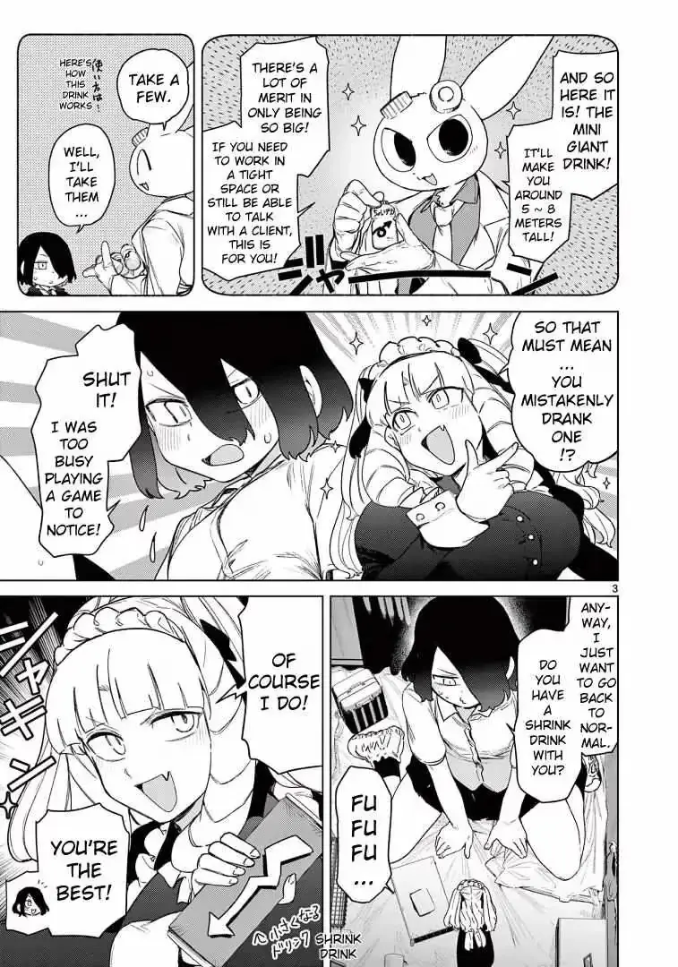 Read Giant Ojō-sama chapter 65 image 4 on Lezhin