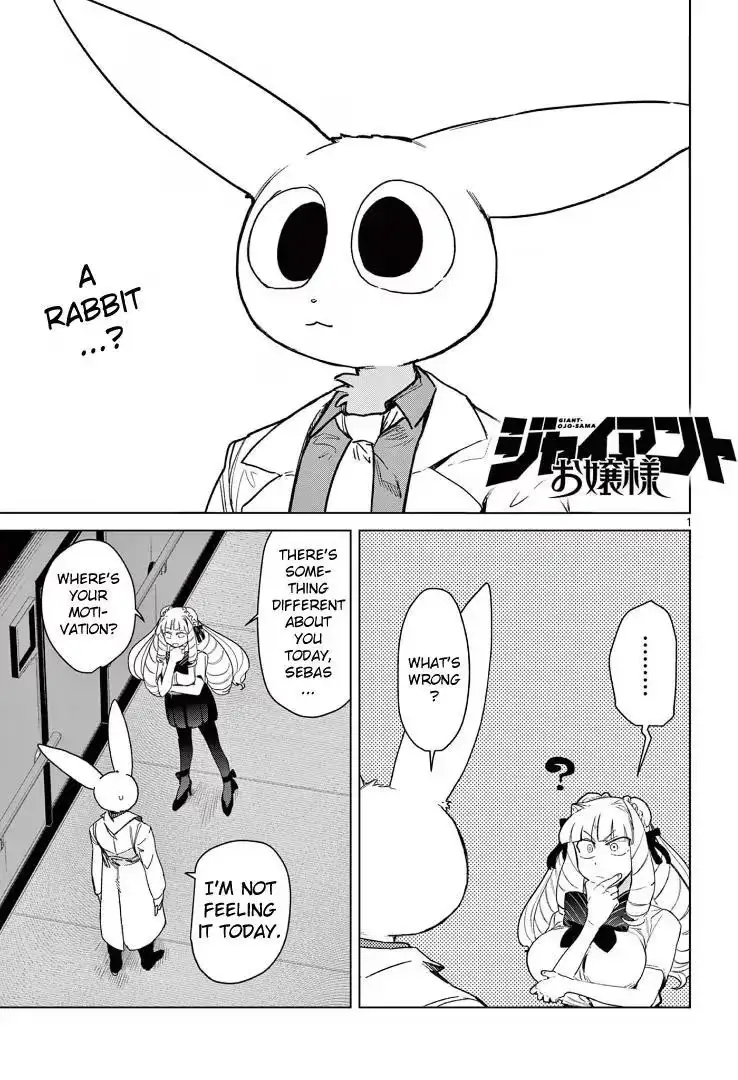 Read Giant Ojō-sama chapter 67.5 image 2 on Lezhin
