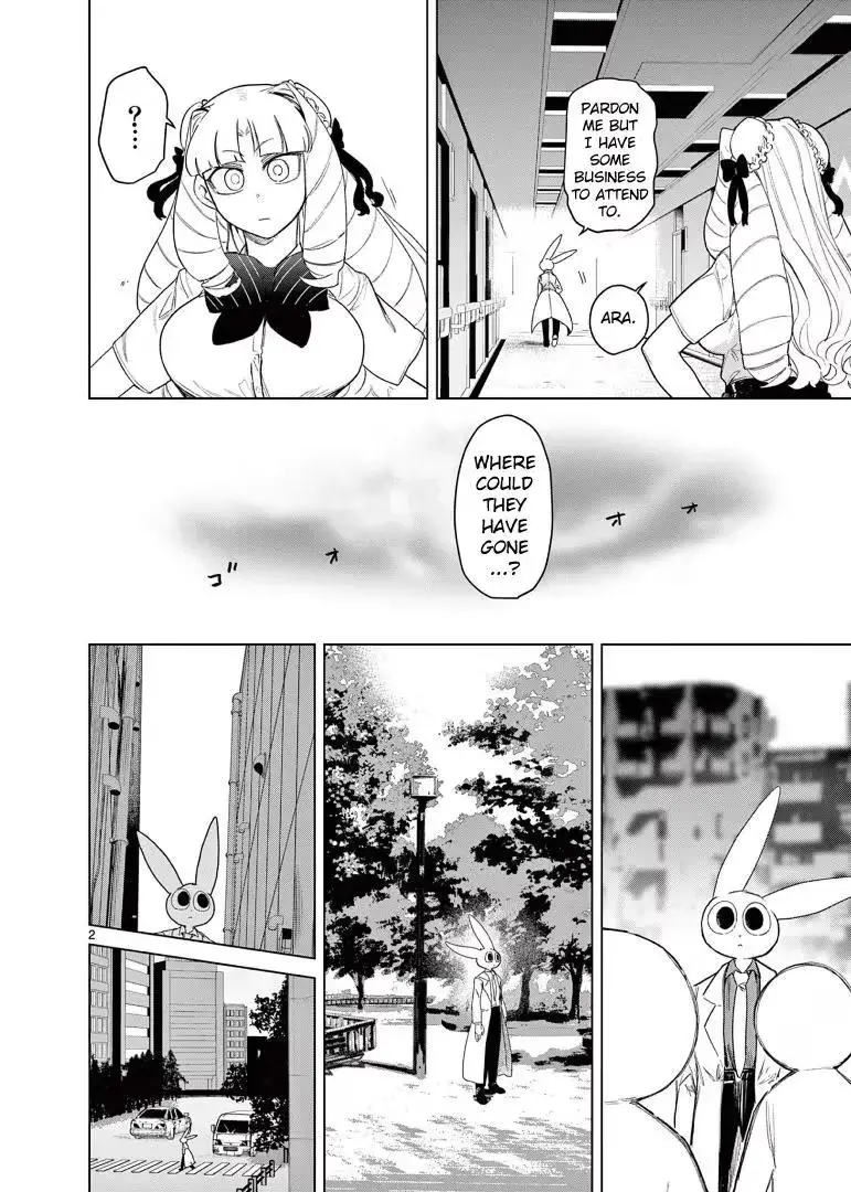 Read Giant Ojō-sama chapter 67.5 image 3 on Lezhin