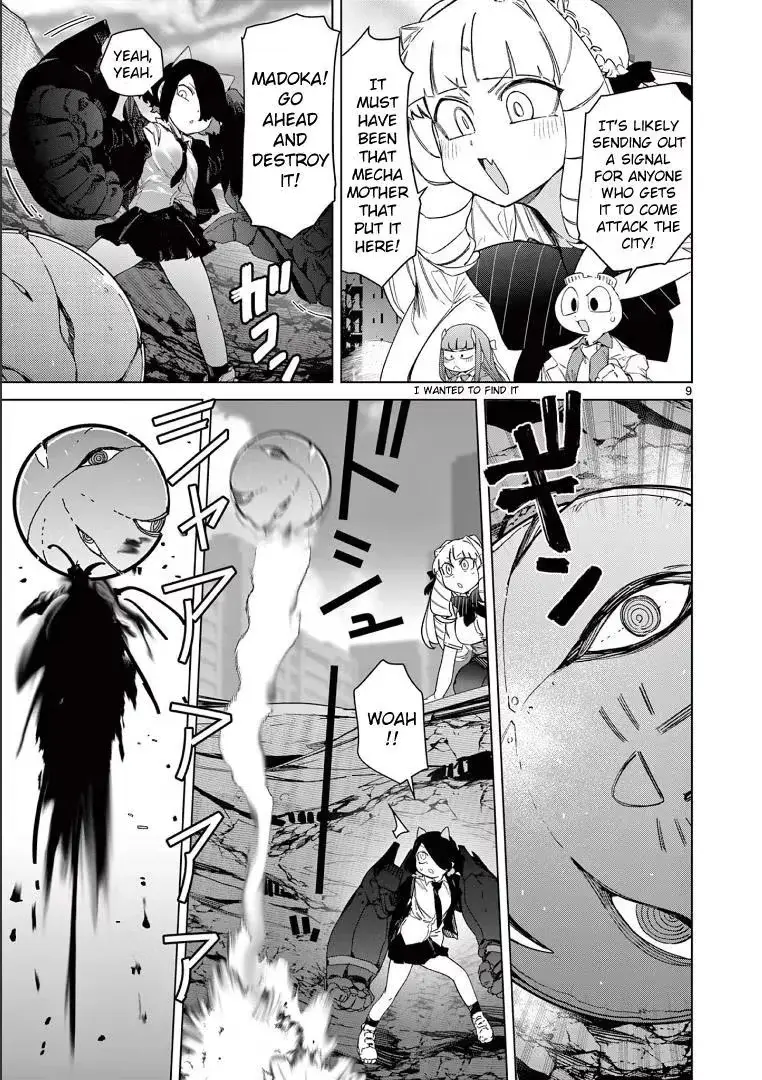 Read Giant Ojō-sama chapter 67 image 10 on Lezhin