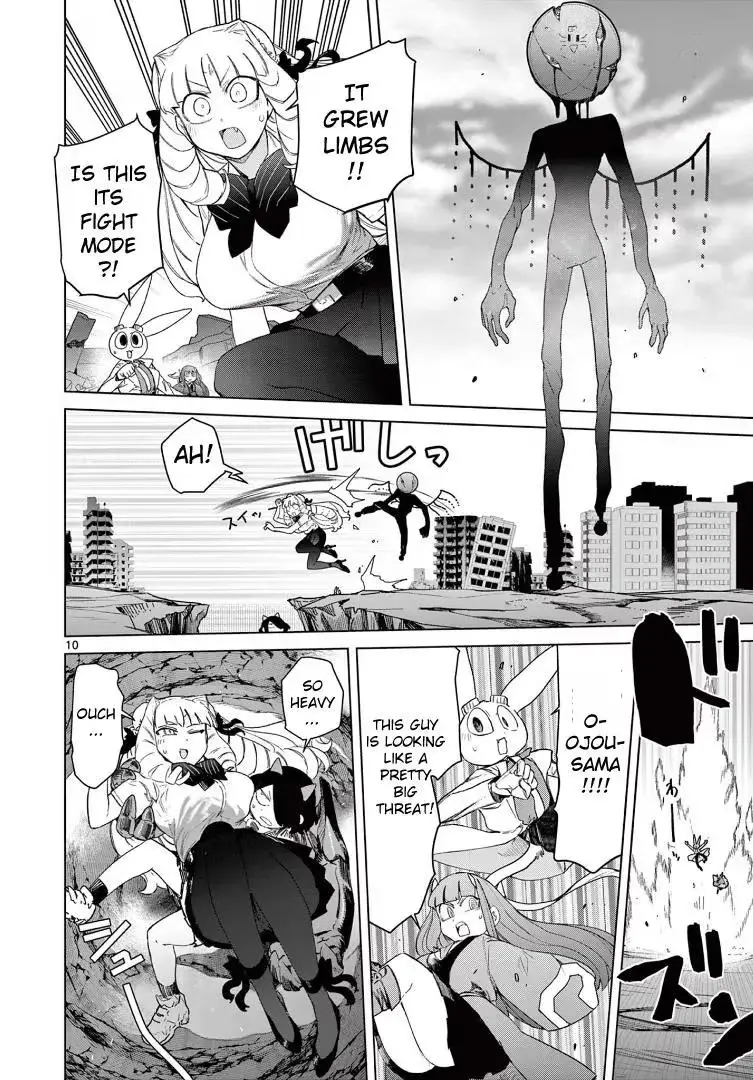 Read Giant Ojō-sama chapter 67 image 11 on Lezhin
