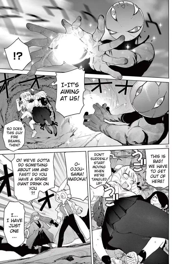 Read Giant Ojō-sama chapter 67 image 12 on Lezhin