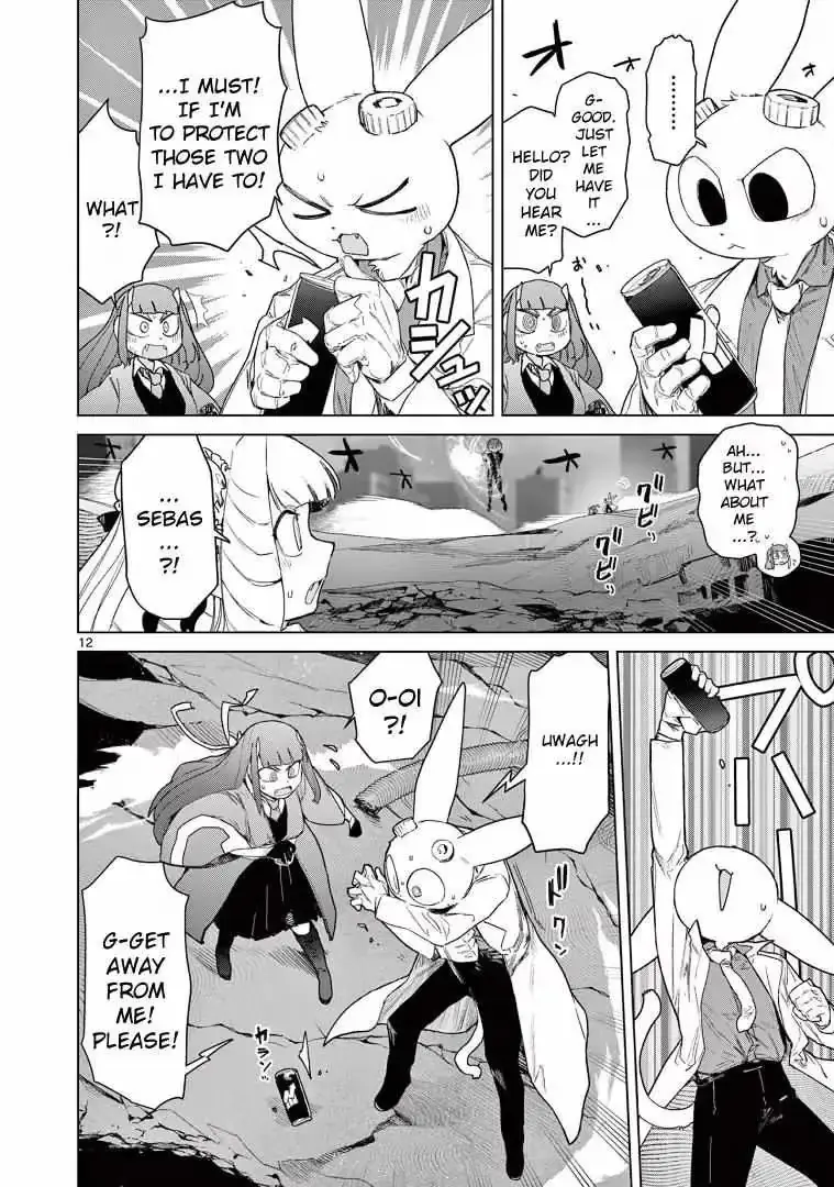 Read Giant Ojō-sama chapter 67 image 13 on Lezhin