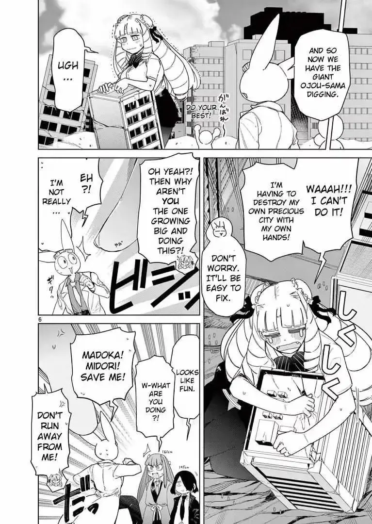 Read Giant Ojō-sama chapter 67 image 7 on Lezhin